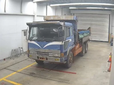 MITSUBISHI FUSO