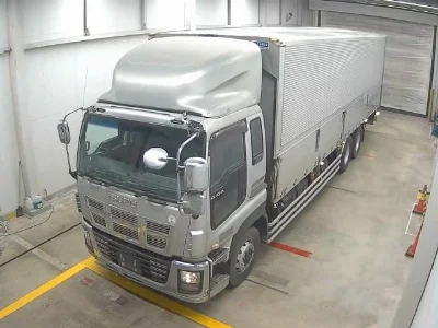 ISUZU OTHER
