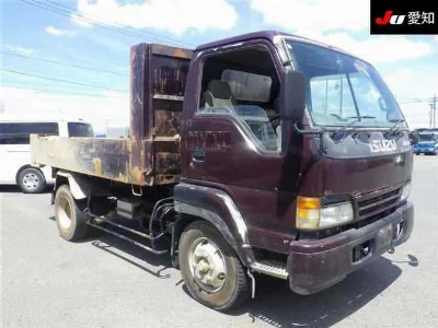 ISUZU FORWARD JUSTON