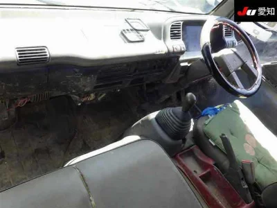 ISUZU FORWARD JUSTON
