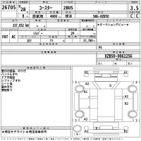 Toyota Coaster