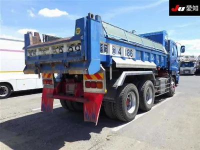 ISUZU GIGA