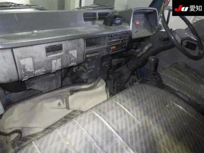 MITSUBISHI CANTER