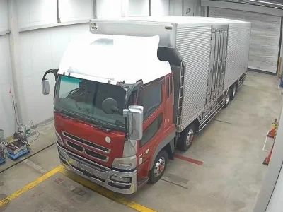 MITSUBISHI FUSO