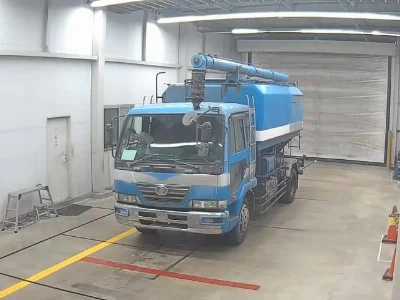 NISSAN DIESEL (UD) CONDOR