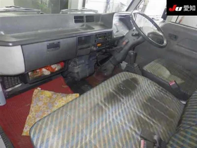 MITSUBISHI CANTER