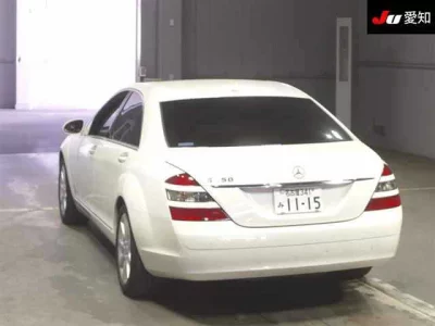 MERCEDES BENZ S CLASS