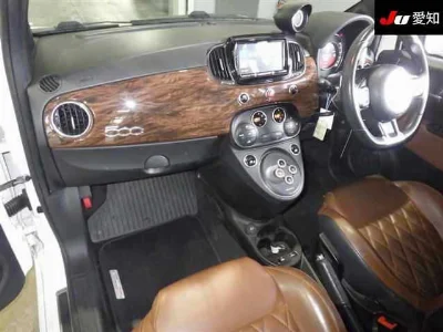 FIAT ABARTH 695