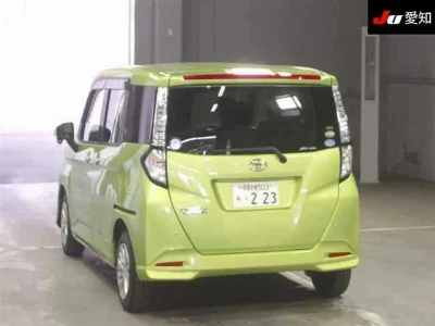 TOYOTA TANK