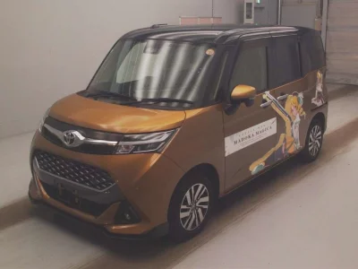 TOYOTA TANK