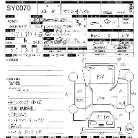 Toyota SUCCEED VAN