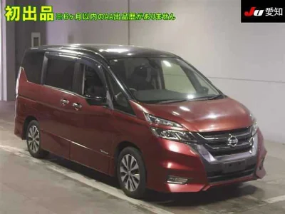 NISSAN SERENA