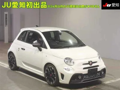 FIAT ABARTH 695