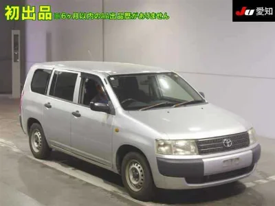 TOYOTA PROBOX
