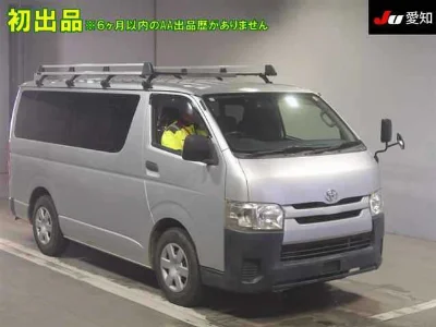 TOYOTA HIACE VAN