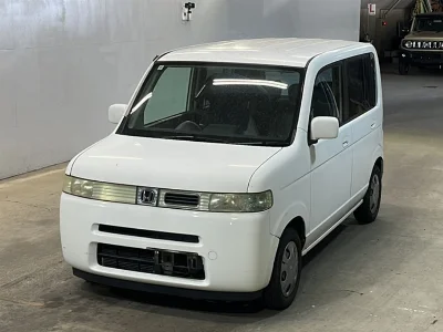 HONDA THATS