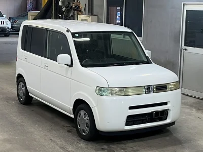 HONDA THATS