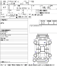 Mazda AXELA SPORT