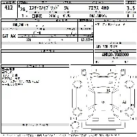 Toyota Estima Hybrid