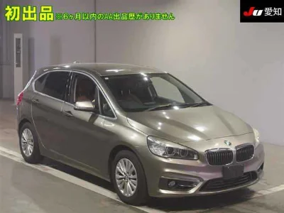 BMW 2 SERIES