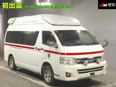 TOYOTA OTHER