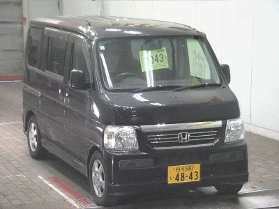HONDA VAMOS