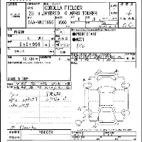 Toyota Corolla Fielder
