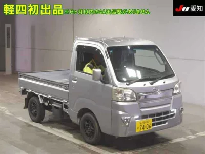 Daihatsu HIJET TRUCK