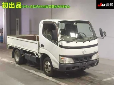 TOYOTA DYNA