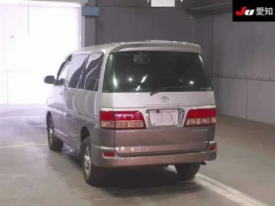 TOYOTA REGIUS