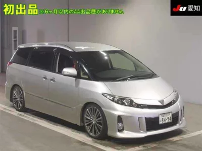 TOYOTA ESTIMA