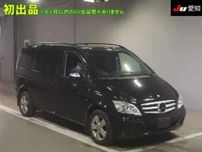 MERCEDES BENZ V CLASS
