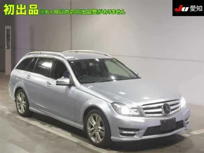 MERCEDES BENZ C CLASS STATION WAGON