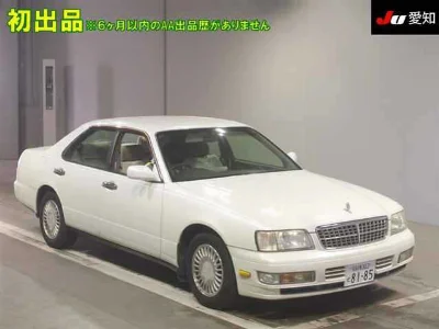 NISSAN CEDRIC
