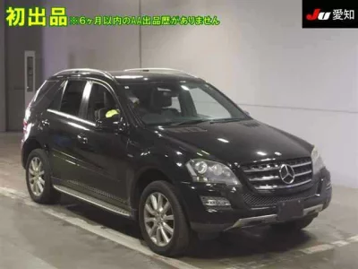 MERCEDES BENZ M CLASS