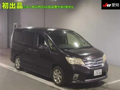 NISSAN SERENA