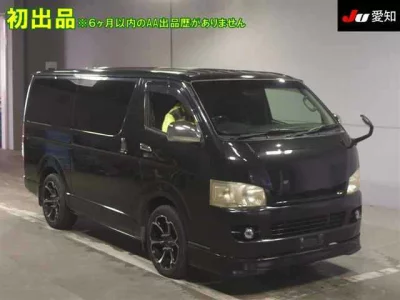 TOYOTA HIACE VAN