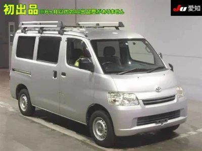 TOYOTA TOWN ACE VAN