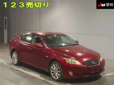 LEXUS IS