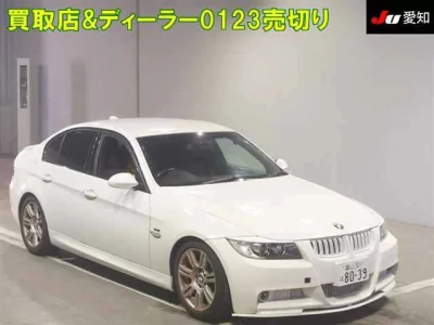 BMW 3 SERIES
