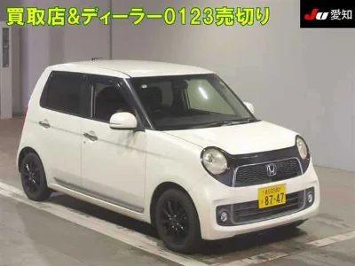 HONDA N ONE