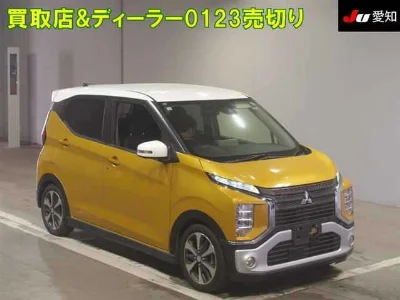 MITSUBISHI EK X
