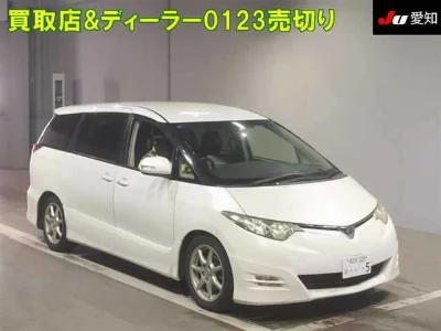 TOYOTA ESTIMA