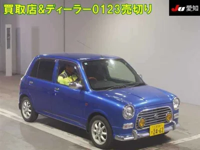 DAIHATSU MIRA