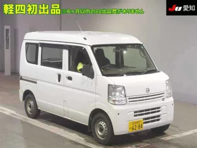 NISSAN CLIPPER VAN