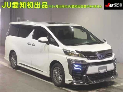 TOYOTA VELLFIRE