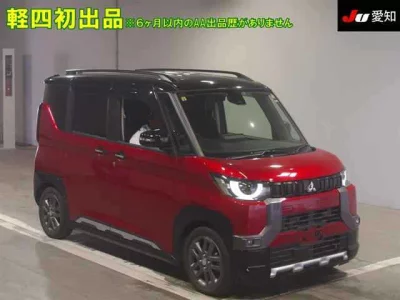 MITSUBISHI DELICA MINI