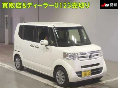 HONDA N BOX