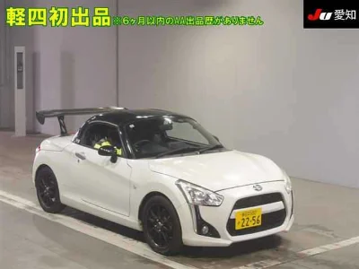 DAIHATSU COPEN