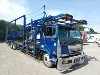 NISSAN DIESEL (UD) CONDOR